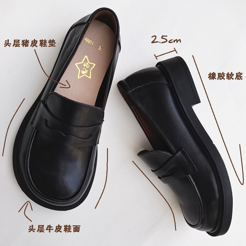 Careaymade-Women's Casual Shoe - Women'S Shoes Large reseña y precio