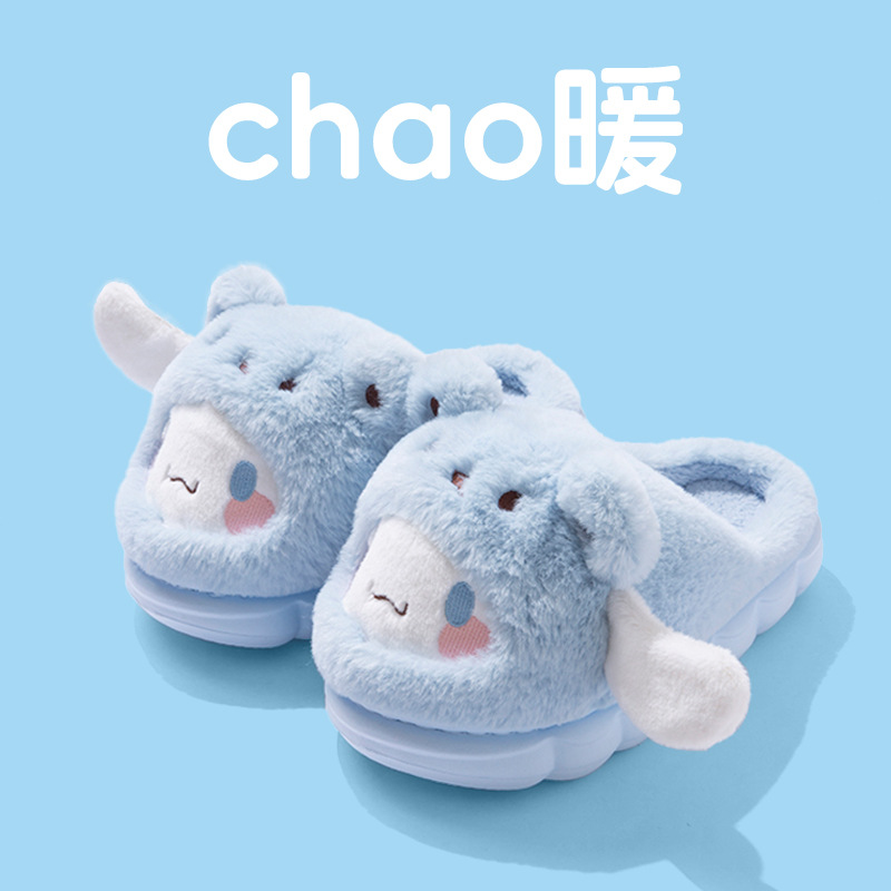 Cartoon Hello Kitty Women's Pl - Women Shoes Winter reseña y precio
