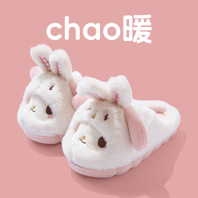 Cartoon Hello Kitty Women's Pl - Women Shoes Winter reseña y precio