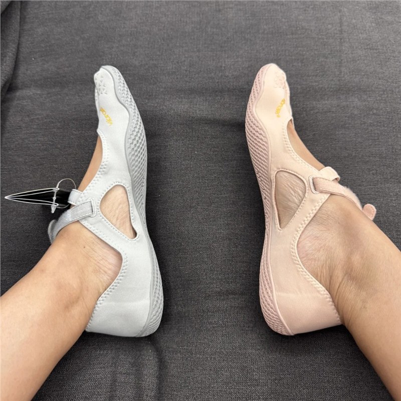 Original Five Fingers Women's  - Women Shoes Logo reseña y precio