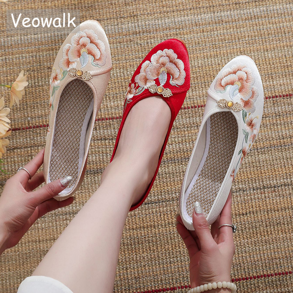 Veowalk Handmade Comfortable P - Women Shoes Winter reseña y precio