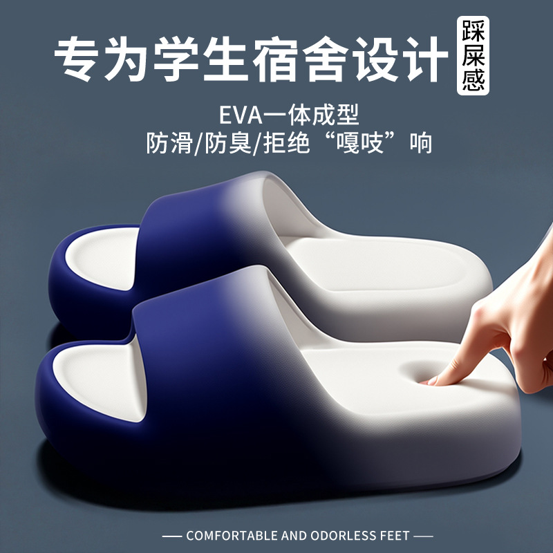 Slippers for women and men in  - Women'S Shoes To Men'S reseña y precio